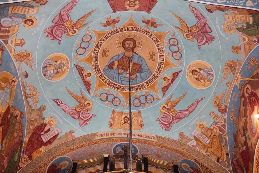 Pantocrator